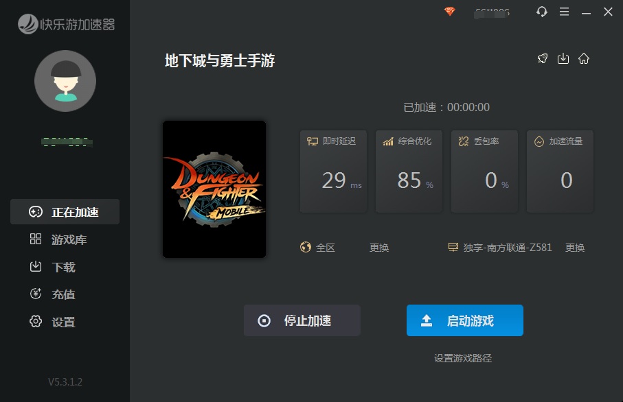 摩登7娱乐官方网站图片