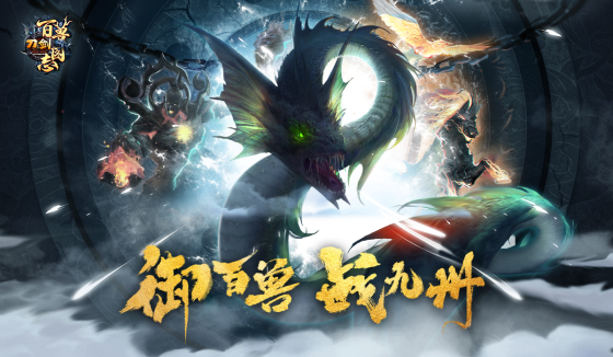 摩登7娱乐官方网站图片