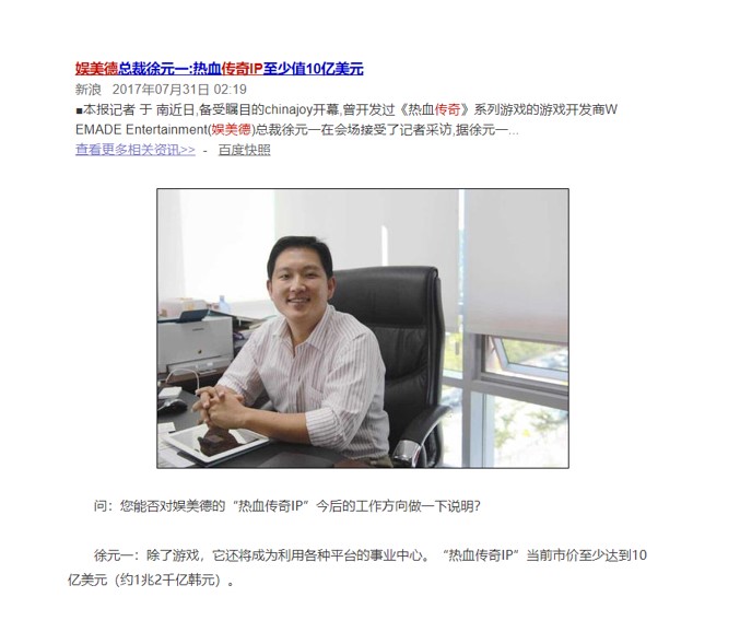 摩登7娱乐官方网站图片