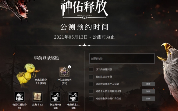 摩登7娱乐官方网站图片