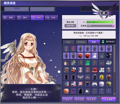 摩登7娱乐官方网站图片
