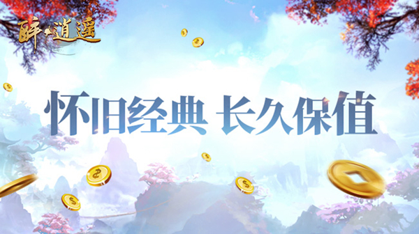 摩登7娱乐官方网站图片