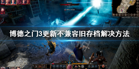 摩登7娱乐官方网站图片
