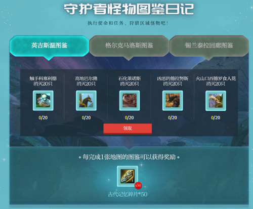 摩登7娱乐官方网站图片