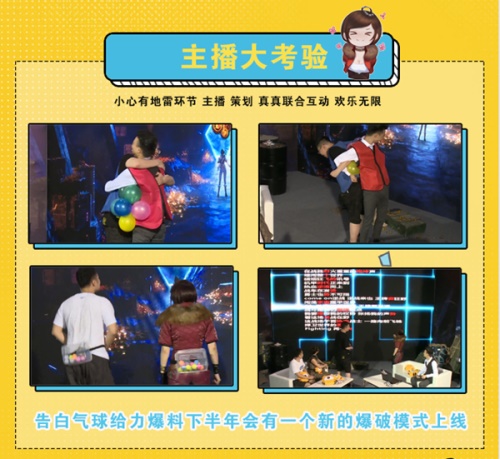 摩登7娱乐官方网站图片