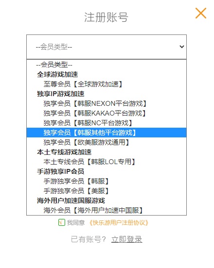 摩登7娱乐官方网站图片