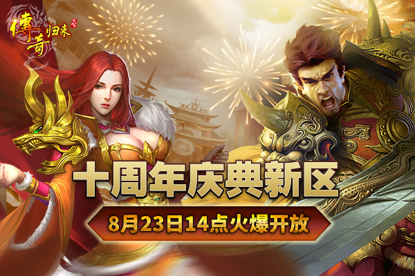 摩登7娱乐官方网站图片