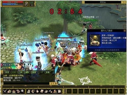 摩登7娱乐官方网站图片