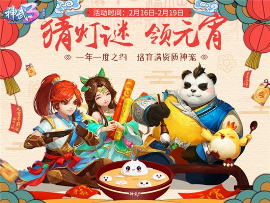 摩登7娱乐官方网站图片