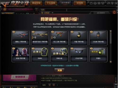 摩登7娱乐官方网站图片