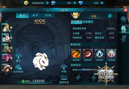 摩登7娱乐官方网站图片