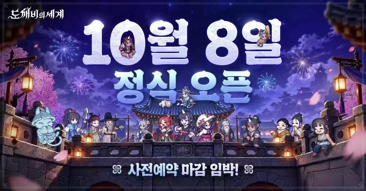 摩登7娱乐官方网站图片