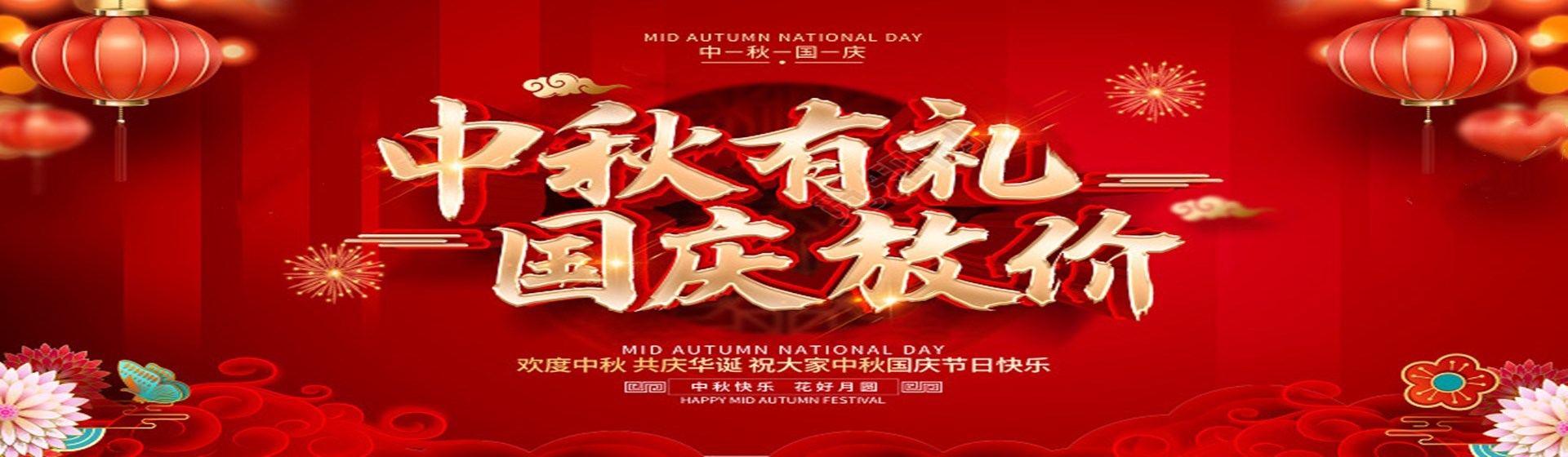 摩登7娱乐官方网站图片