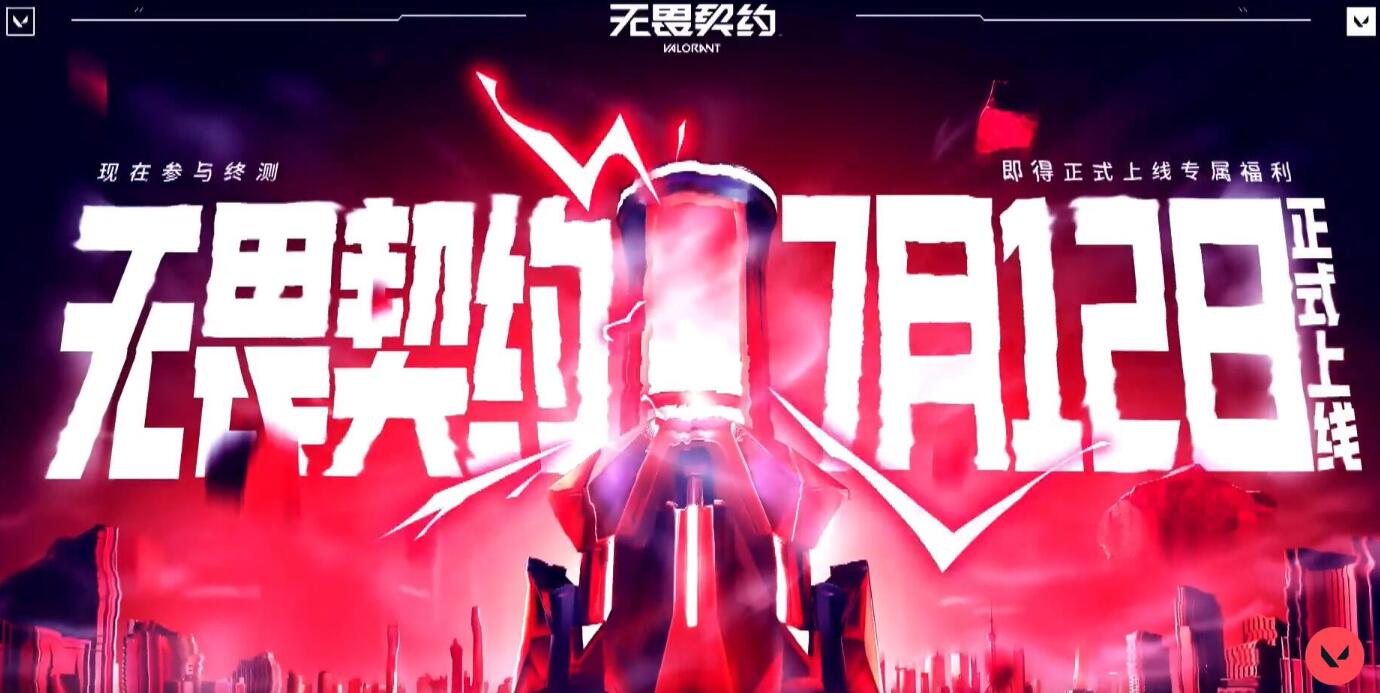 摩登7娱乐官方网站图片