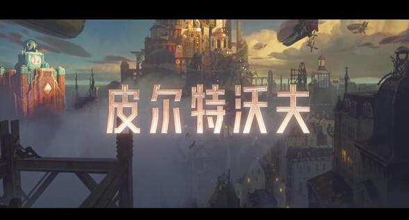 摩登7娱乐官方网站图片