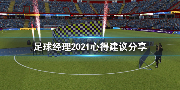 摩登7娱乐官方网站图片