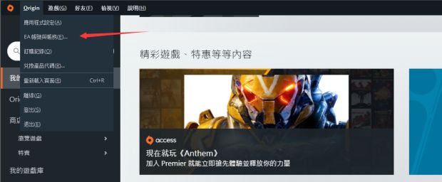 摩登7娱乐官方网站图片