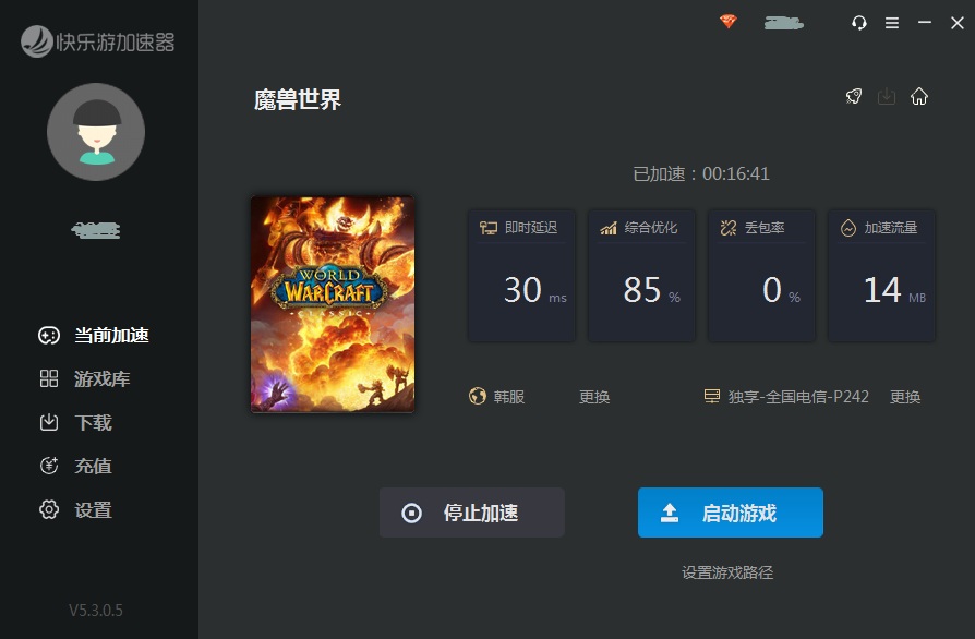 摩登7娱乐官方网站图片