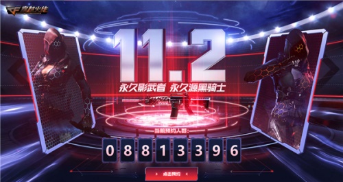 摩登7娱乐官方网站图片