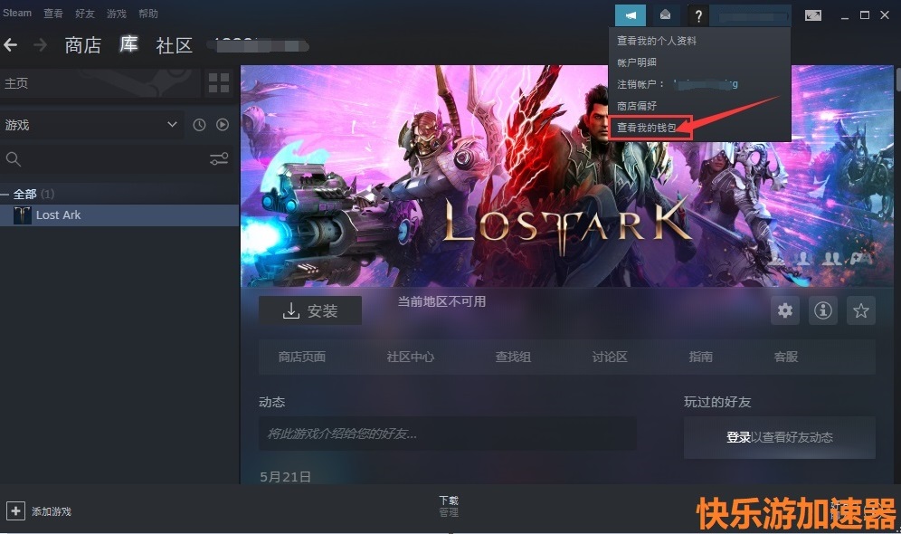 摩登7娱乐官方网站图片