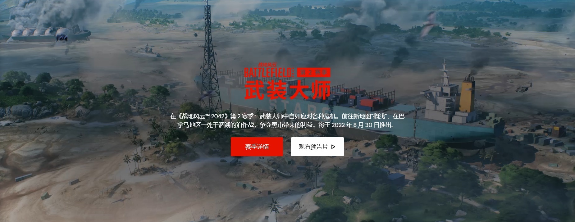摩登7娱乐官方网站图片