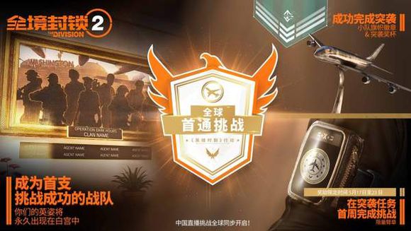 摩登7娱乐官方网站图片