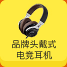 摩登7娱乐 7012f