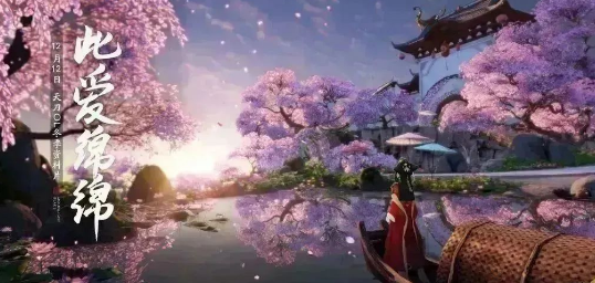 摩登7娱乐官方网站图片