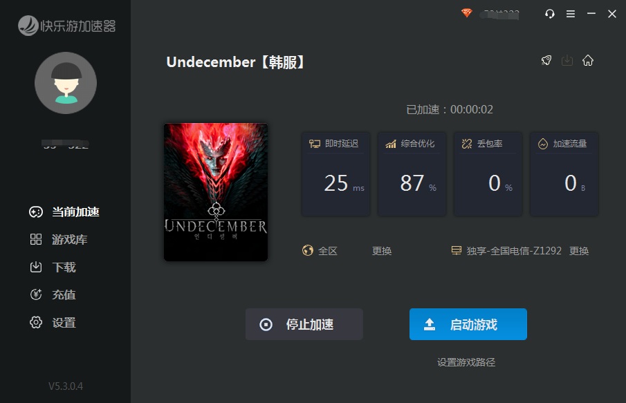 摩登7娱乐官方网站图片