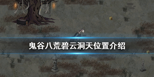 摩登7娱乐官方网站图片
