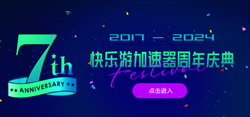 摩登7娱乐 d9d1e