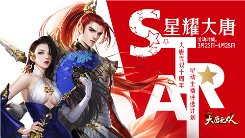 摩登7娱乐官方网站图片
