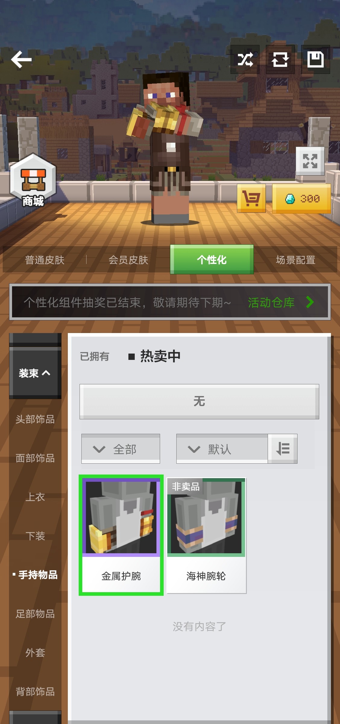 摩登7娱乐官方网站图片