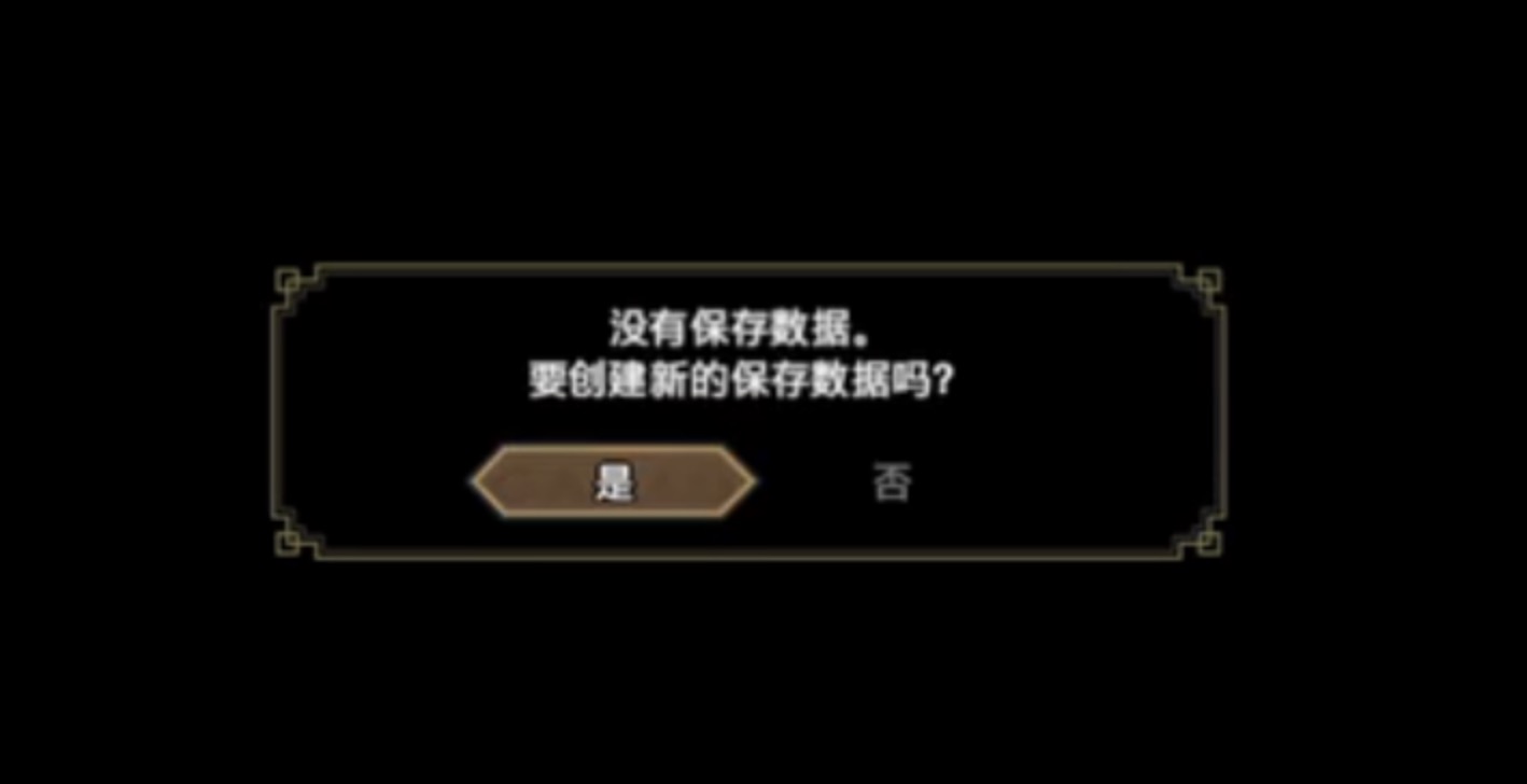 摩登7娱乐官方网站图片
