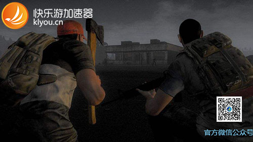 H1Z1限时特惠：摩登7娱乐带玩家畅快厮杀