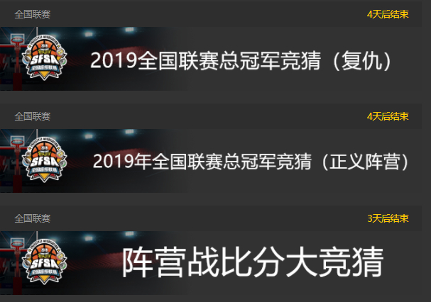 摩登7娱乐官方网站图片