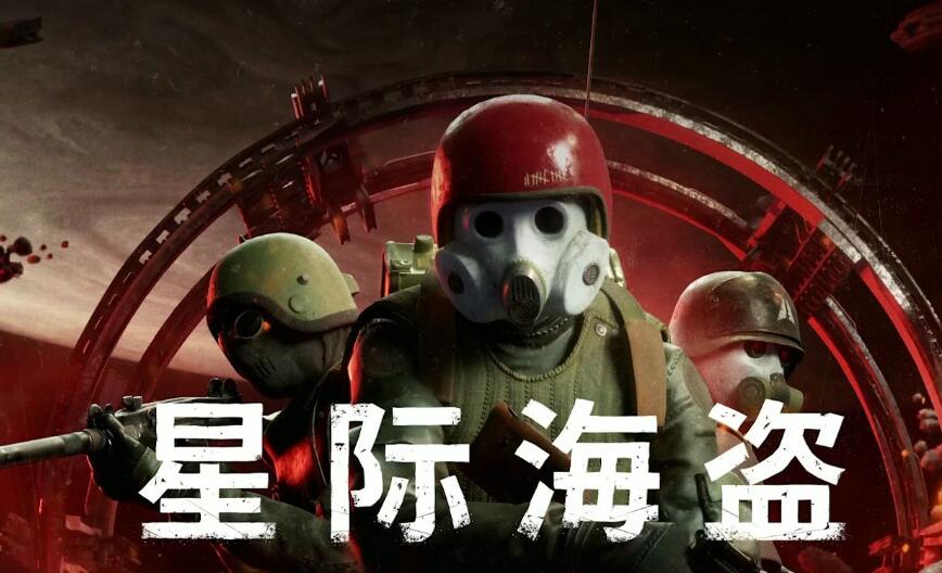 摩登7娱乐官方网站图片