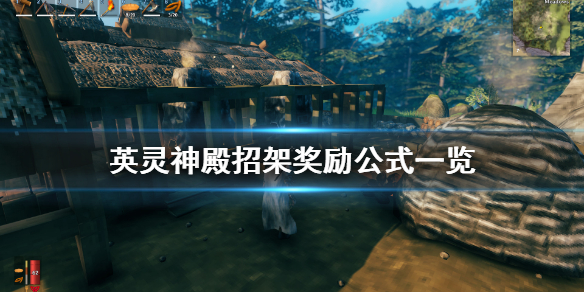摩登7娱乐官方网站图片