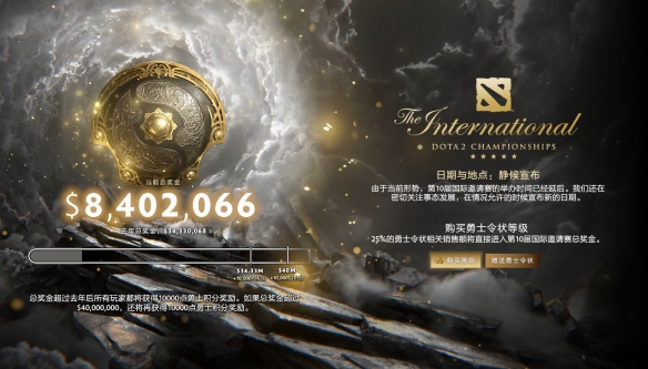 摩登7娱乐官方网站图片