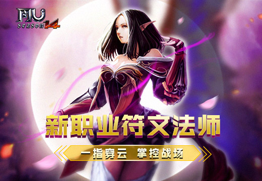 摩登7娱乐官方网站图片