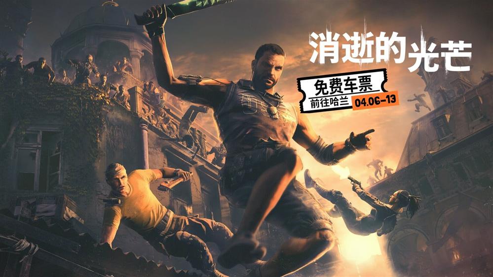 摩登7娱乐官方网站图片