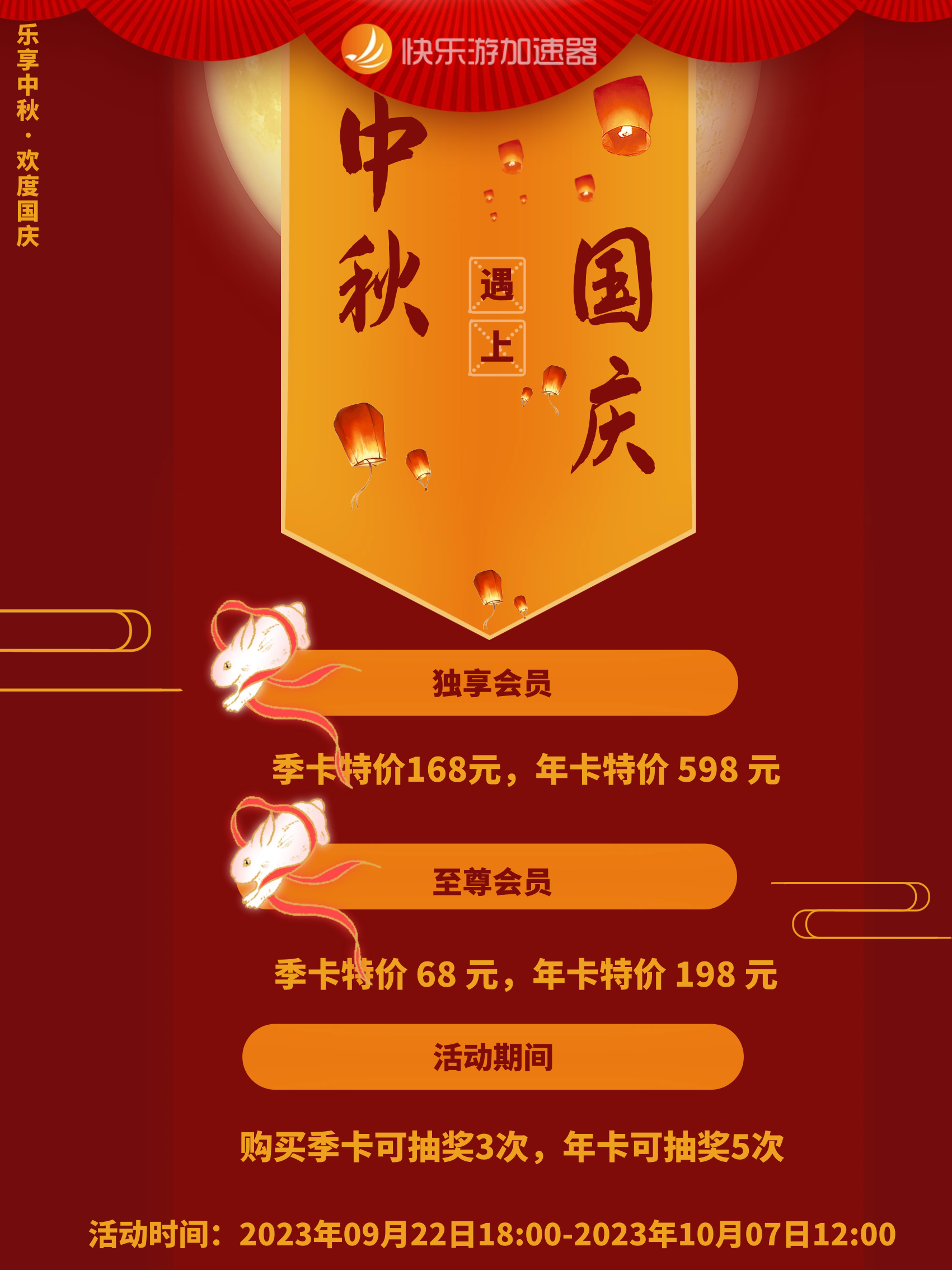 摩登7娱乐官方网站图片
