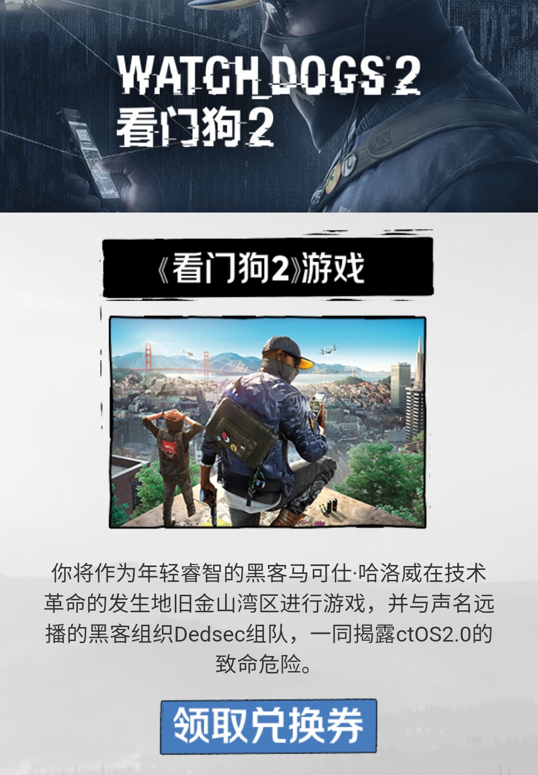 摩登7娱乐官方网站图片