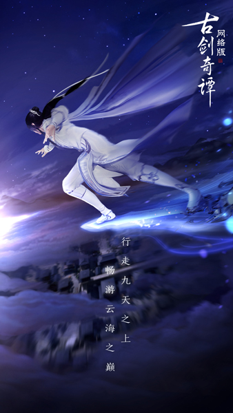 摩登7娱乐官方网站图片