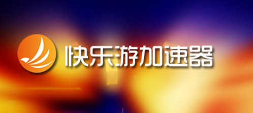 摩登7娱乐官方网站图片