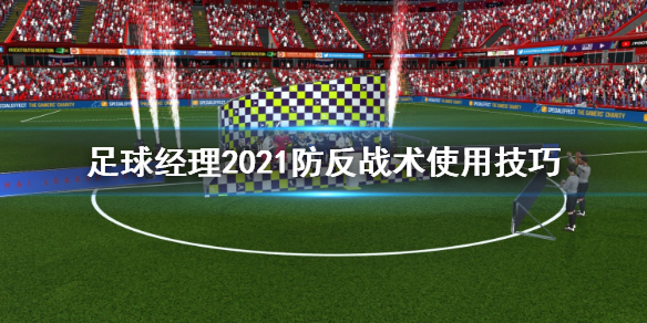 摩登7娱乐官方网站图片