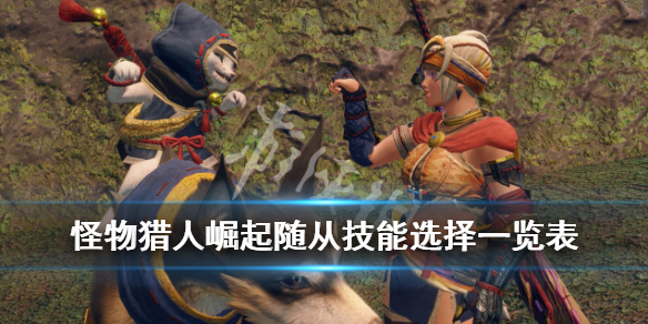 摩登7娱乐官方网站图片