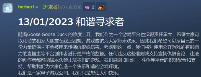 摩登7娱乐官方网站图片
