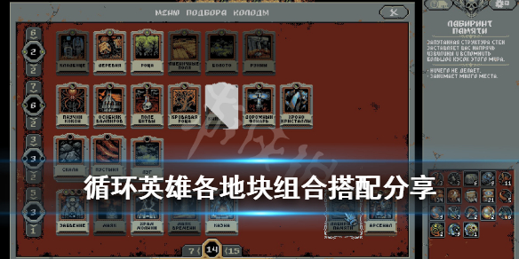 摩登7娱乐官方网站图片