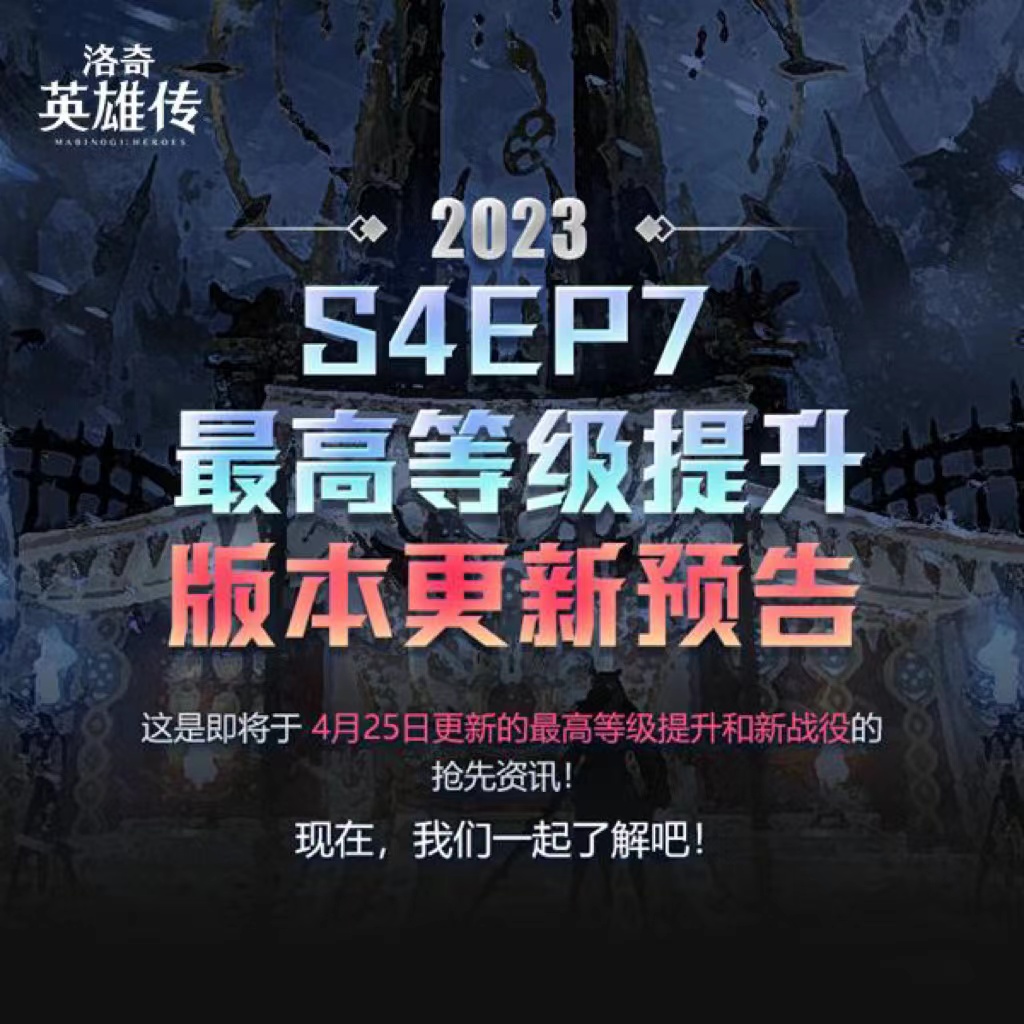 摩登7娱乐官方网站图片